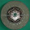 Clutch Disc And Clutch Plate And Auto Clutch 1862176004
