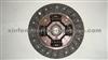 Clutch Disc And Clutch Plate And Auto Clutch 30100-N4290