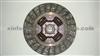 Clutch Disc And Clutch Plate And Auto Clutch NSD104U
