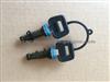 DAF Trucks Lock Cylinder Set, Ignition Lock 1336529,1676761,1277475