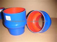 Silicone Staight Hump Reducer Hose 102-127mm