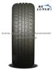 Cheap Pcr Tire From Chinese Manufacturer