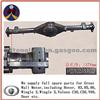 2401000-P00 Rear Axle Housing For Great Wall Wingle