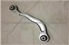 Control Arm Used For Mercedes-Benz W221/S350 S420 S450 /AMG Aluminum Control Arm OE#221 350 04 06