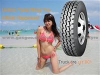 315/80R22.5 Michelin Technology Truck Tires