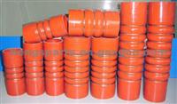 IVECO Silicone Hose 41201190