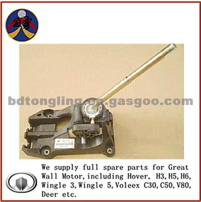 CONTROL DEVICE ASSY-TRANS 1703100-S08 For Great Wall Voleex C30, Florid