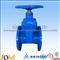 DIN3352 Cast Iron Rising Stem Gate Valve