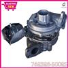 Citroen Peugeot Electric Turbocharger GT1544V Turbo 9660493580