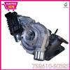 GT2052V Turbo 752610-0025 Ford Land-Rover Electric Turbocharger