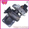 GT2052V Turbo 752610-0032 Ford Land-Rover Electric Turbocharger