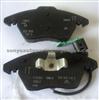 VW Brake Pads 3C0698151C For CC/EOS/GOLF/JETTA/PASSAT