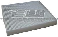 Activated Carbon Cabin Air Filter 8713906050