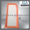 Brand New Air Filter For Renault 165 467 674R Air Filter 165467674R