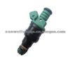 Fuel Injector Nozzle 13641730060