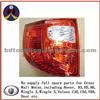 4133120-K00 COMBINATION LAMP For Great Wall Hover