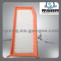 Brand New Air Filter For Renault 165 467 674R Air Filter 165467674R