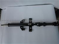 Steering column