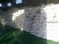 Tree Of PVB Powder (Raw Material)