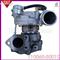 Turbocharger GT1752S Turbo Charger For Hyundai 710060-5001S - img1