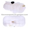 Freightliner Expansion Tank 05-20529-000,05-23045-001,S20397,A05-17076-000,05-23045-000