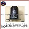 3540012-P00 Vacuum Reservoir For Great Wall Wingle