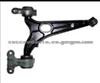 Control Arm For PEUGEOT 3521.H1