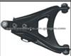 Control Arm For RENAULT 7700757321