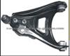 Control Arm For RENAULT 7700794386