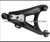 Control Arm For RENAULT 7700783449