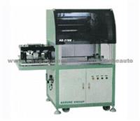 SMT Automatic Printing Equipment