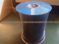 Flexible Graphite Packing