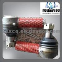 BRAND NEW Ball Joint Right AZ9100430219 FOR HOWO