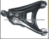 Control Arm For RENAULT 7700794387