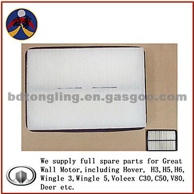 AIR CLEANER ASSY 1109101-K08-A1 For Great Wall Hover And Wingle 2.8TC