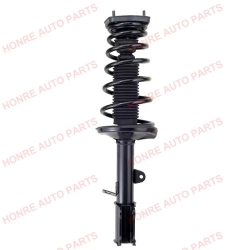 Shock Absorber H3536(KYB: 333052)