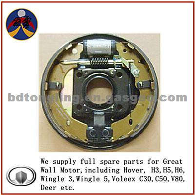 Brake ASSY 3502200-P01 For Great Wall Motor Wingle