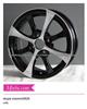 Hot Sale Aluminium Alloy Wheel 13/14inch