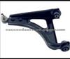 Control Arm For RENAULT 7700820028