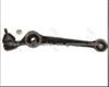 Control Arm For RENAULT 7700586466