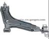 Control Arm For SKODA 115420023