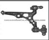 Control Arm For FIAT 71737047