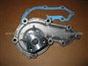High Quality High Pressure Water Pump For Land Rover Defender/Discovery 2 STC1086 ERR2390