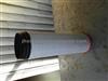SCANIA FILTER 1484437