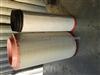 SCANIA FILTER 1510942