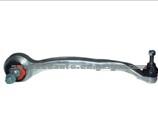 Control Arm For SKODA 4D0407693H