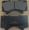 Brake Pad 04465-60280/04465-0C020 For LEXUS/TOYOTA