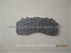 Brake Pad Set D3429