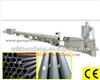 PE HDPE Pipe Production Line