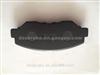 Auto Brake Pad Manufactur